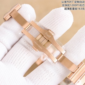 PDF Factory, версия с утяжелителем 163