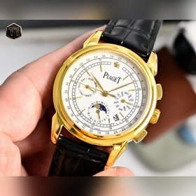 Многофункциональные часы из коллекции