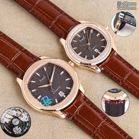 Ультратонкие парные часы PIAGET POLO о