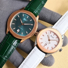 Ультратонкие парные часы PIAGET POLO о