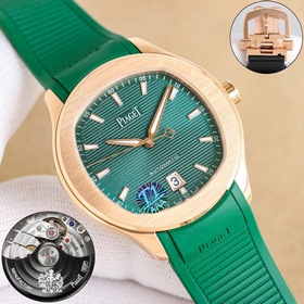 Ультратонкие парные часы PIAGET POLO о