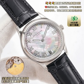 Новейшая модель женских часов Patek Ph