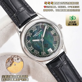 Новейшая модель женских часов Patek Ph
