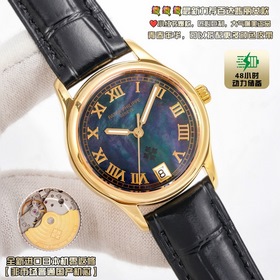Новейшая модель женских часов Patek Ph