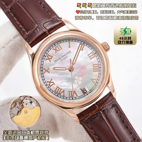 Новейшая модель женских часов Patek Ph