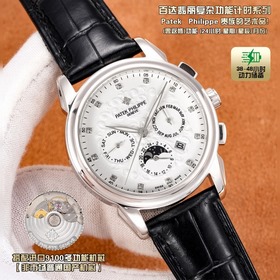 Patek Philippe RP6 поразительно дебюти