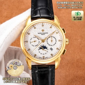 Patek Philippe RP6 поразительно дебюти