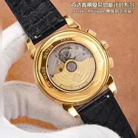 Patek Philippe RP6 поразительно дебюти