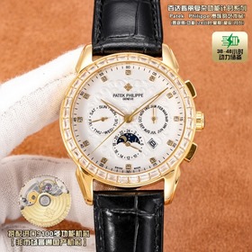 Patek Philippe RP6 поразительно дебюти