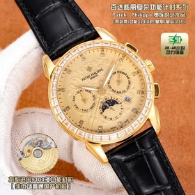 Patek Philippe RP6 поразительно дебюти