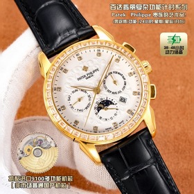 Patek Philippe RP6 поразительно дебюти