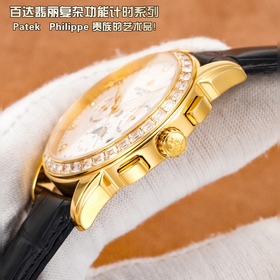 Patek Philippe RP6 поразительно дебюти