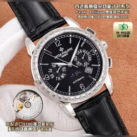 [Новинка TW 2026 года] Часы Patek Ph
