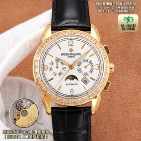 [Новинка TW 2026 года] Часы Patek Ph