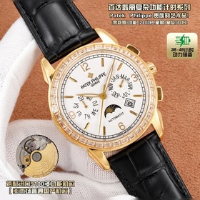 [Новинка TW 2026 года] Часы Patek Ph