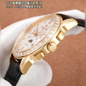 [Новинка TW 2026 года] Часы Patek Ph
