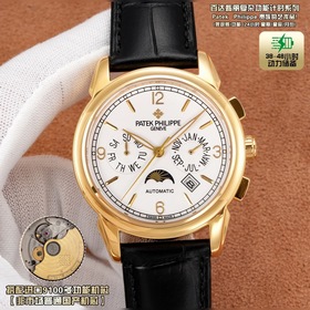 [Новинка TW 2026 года] Часы Patek Ph