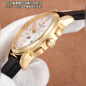 [Новинка TW 2026 года] Часы Patek Ph