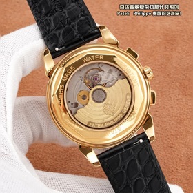 [Новинка TW 2026 года] Часы Patek Ph