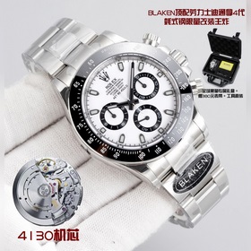 [BLAKEN — топовая версия Rolex Daytona