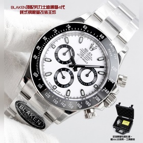 [BLAKEN — топовая версия Rolex Daytona