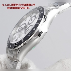 [BLAKEN — топовая версия Rolex Daytona