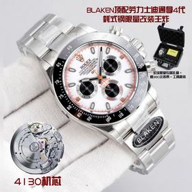 [BLAKEN — топовая версия Rolex Daytona