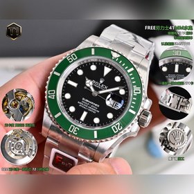 Появилась потрясающая новинка — FREE41