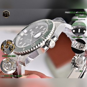 Появилась потрясающая новинка — FREE41