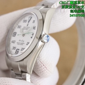 Утяжелитель CBD! Утяжелитель!!! Вес 14