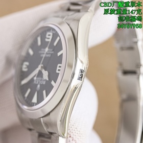 Утяжелитель CBD! Утяжелитель!!! Вес 14