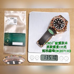 Новинка от CBD — версия с утяжелителем