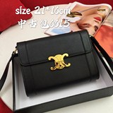 В комплекте с коробкой, винтажная сумка Celine с застежкой в виде кареты.