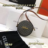 Новинка Celine TRIOMPHE с ремешками из искусственной кожи и овечьей кожи, малень