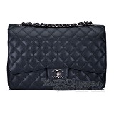 Chanel Личи кожаная сумка с клапаном Maxi 2.55 Coco.