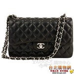 Сумка через плечо Chanel Jumbo с двойной крышкой (черный/30 см) 1112.
