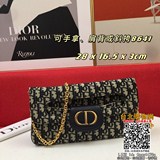 Новая сумка Dior Double для пожилых людей отличается лаконичным и плавным дизайн