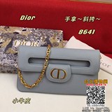 Новая сумка DiorDouble отличается лаконичным и плавным дизайном, привлекающим вн