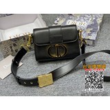 Серия «Di.or Mini Box с фаянсовой застежкой».