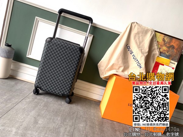 LV Home Old Flower/Black/Black Flower Wide Pull-Out Suitcase.