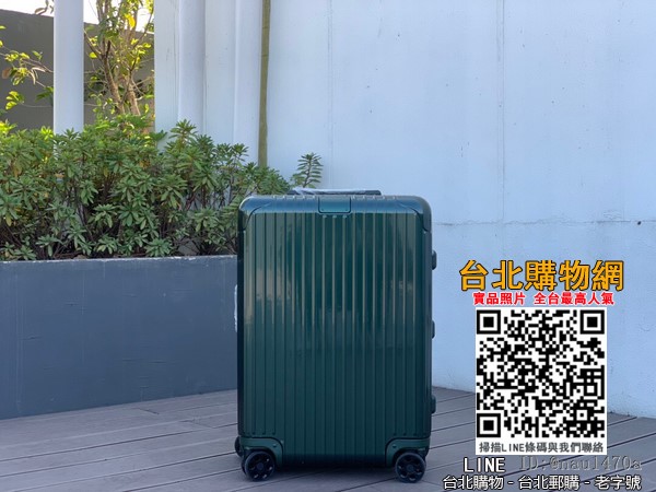 Rimowa Essential чемодан на колесиках.