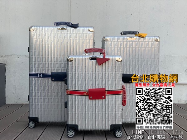 Rimowa x Fendi.