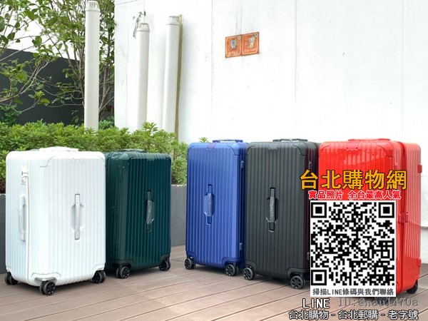 Rimowa Essential Trunk чемодан на колесиках для путешествий.