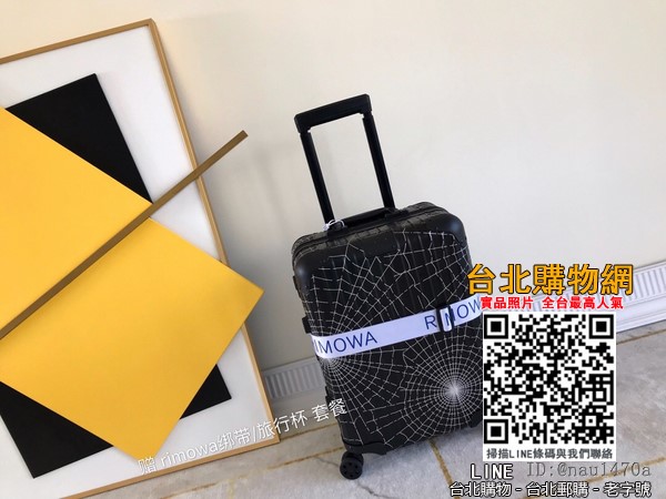 Rimowa Чемодан/чемодан на колесиках.