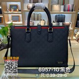 Новая модель на официальном сайте： 6957-1G, черный, высококачественная кожа, вер