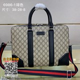 Новая модель, официальный сайт 6968-1#, черный, высший сорт, подлинный товар, по