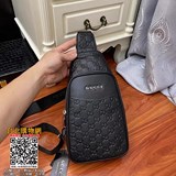 Новая модель Gucci из мягкой тисненной кожи, легкая сумка на грудь, удобно сидит