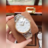 (Мужской) Бренд： Longines - серия Master.