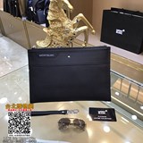 Представляем новейшую модель сумки Montblanc International.