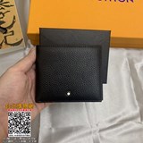 Новый кошелек, аналогичный классической модели Montblanc, идентичный модели на о